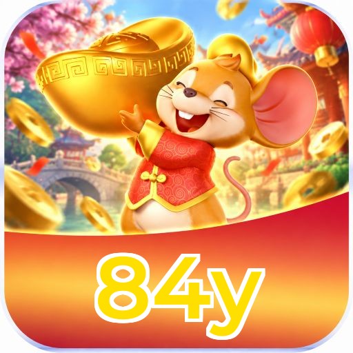 FAQ Lottery