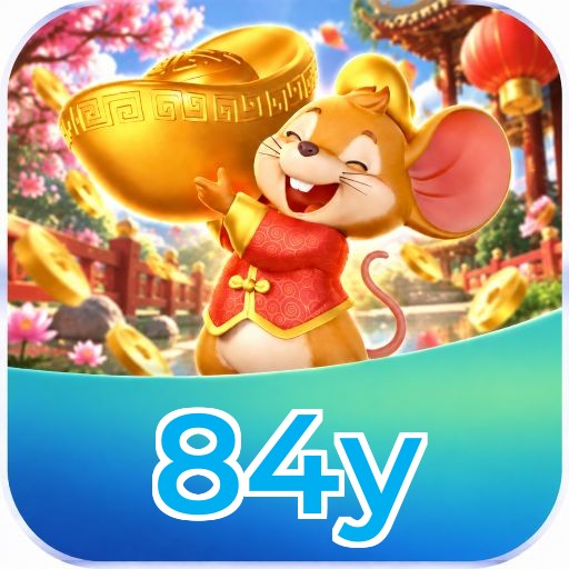 FAQ Download
