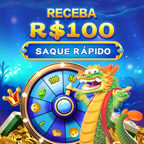 84Y Rebate
